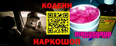 эйфоретик Ликино-Дулёво
