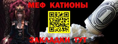 бутират Лесосибирск