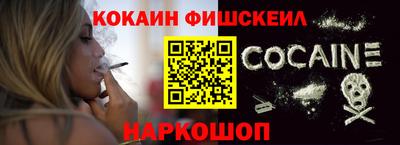 винт Ливны