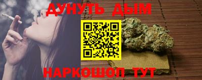 винт Ливны