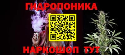 эйфоретик Ликино-Дулёво
