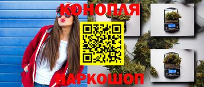 винт Ливны