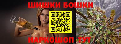 эйфоретик Ликино-Дулёво