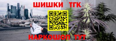 эйфоретик Ликино-Дулёво