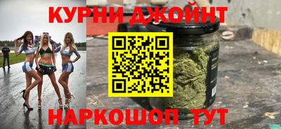 бутират Лесосибирск