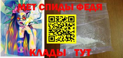 эйфоретик Ликино-Дулёво