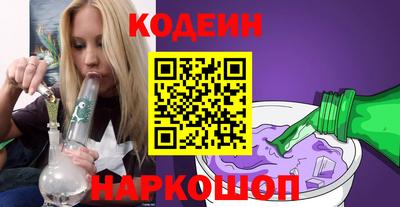 винт Ливны