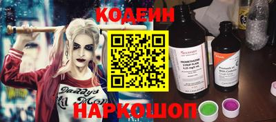 эйфоретик Ликино-Дулёво