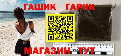 эйфоретик Ликино-Дулёво